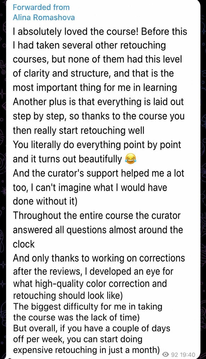 Screenshot of student review 05