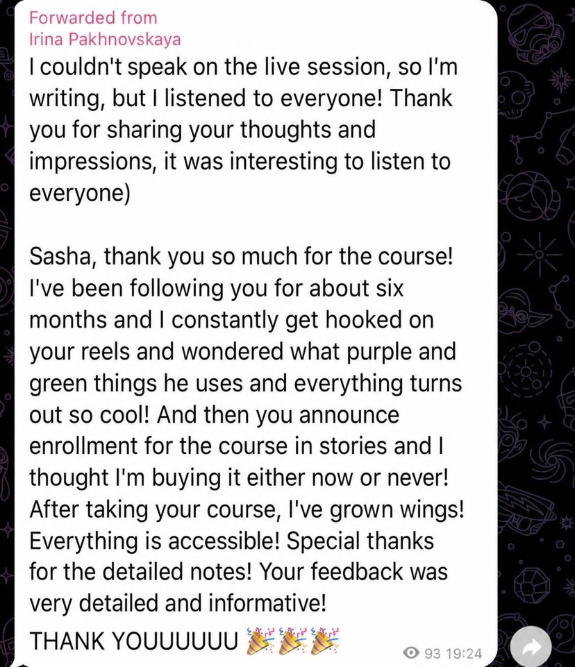Screenshot of student review 06