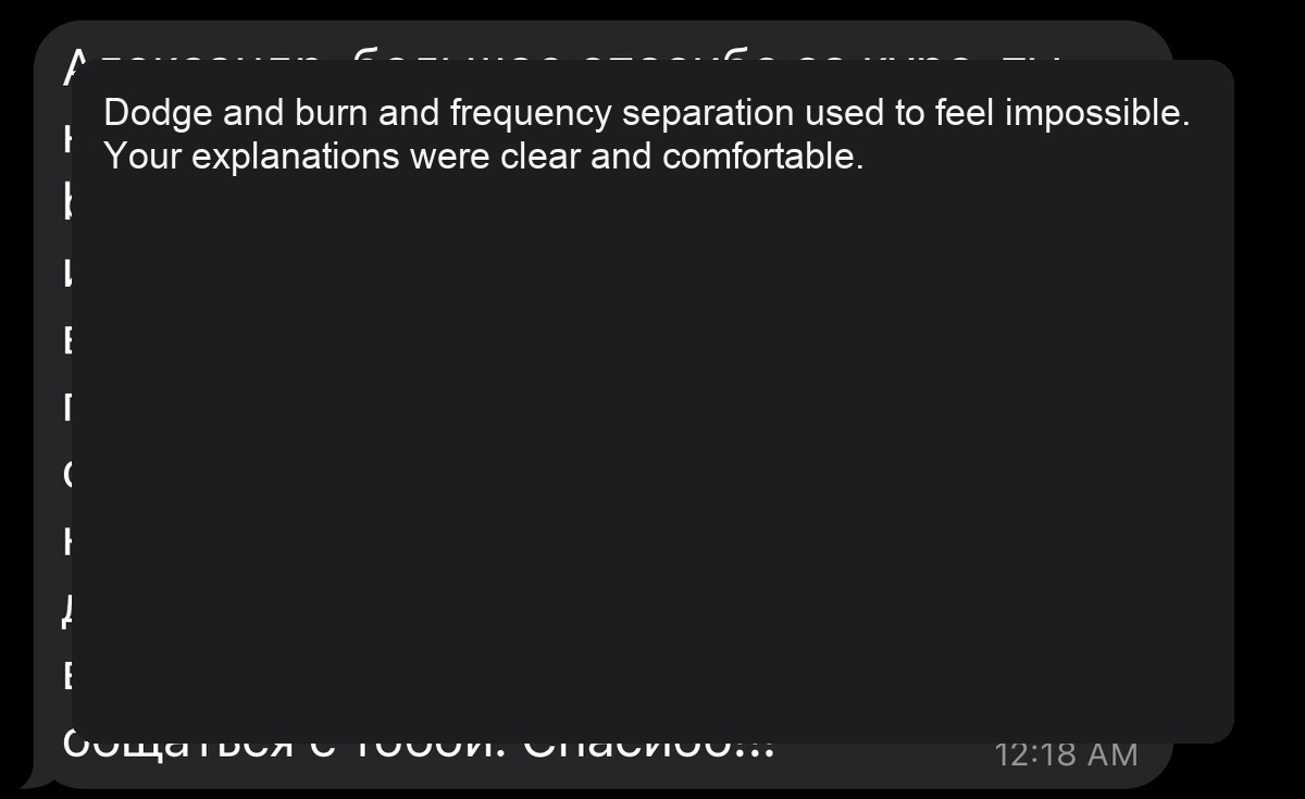 Screenshot of student 24 review