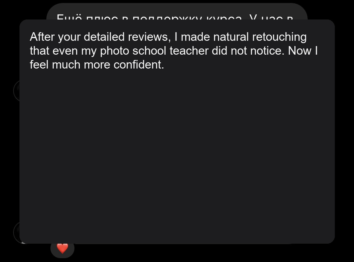 Screenshot of student review 27