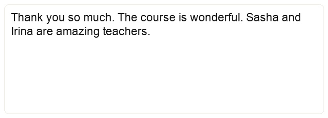 Screenshot of student review 41