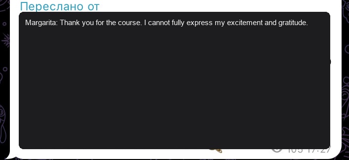 Screenshot of student review 46