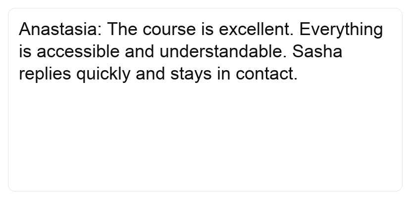Screenshot of student review 53